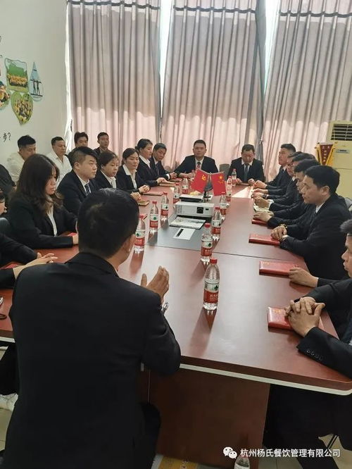 杭州餐飲服務(wù)中心食品相關(guān)專業(yè)技能培訓(xùn)與知識(shí)學(xué)習(xí)